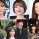 【憂鬱な日に観たい】仕事モチベが上がるお仕事ドラマ5選「正直不動産」「重版出来！」「地味にスゴイ！」など 画像