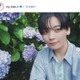 “歌ってみた”話題のイケメン歌手「バイバイ黒髪」人生初の金髪姿公開「K-POPアイドルみたい」「想像以上に似合ってる」 画像