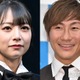 “新婚”元乃木坂46北野日奈子、夫・クレイ勇輝との密着2ショット公開「幸せオーラすごい」「夫婦で同じ誕生日なんて運命感じる」と反響 画像