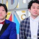 「ダブルインパクト」2代目王者は滝音 結成10年で2896組の頂点に 画像