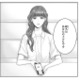 「あなたの子どもです」息子の父親を気にする彼に告げた真実【紡ぐはひとひらの光 #７】 画像