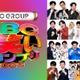 かまいたち・霜降り明星ら輩出「ABCお笑いグランプリ」決勝、ABEMAで生放送【ファイナリストコメント】 画像