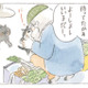 近所で怖がられている喫茶店マスター。しかし家に帰ると、猫たちの人気者で…!?【深夜３時のくろねこ喫茶２ #１】 画像