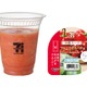 【セブン新作】冷製スープスムージーが東京一部限定で、ガスパチョ＆焼きとうもろこしの2種登場 画像