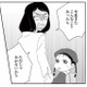 こんなの地獄すぎる…。ミスを押し付けられ、まさかの悪者扱いに【幼稚園役員で追い詰められた話 #13】 画像