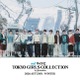 「日プ新世界」から誕生・KO1KEYZ「マイナビ TGC2026 A/W」出演決定 デビュー前に初のファッションイベントでパフォーマンス 画像