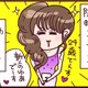いったい何が？夜の仕事を始め「別人級の2つの顔を持つ女」に【なぜ彼女は離婚したのか？ #36】 画像