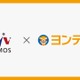 中学受験の読む力を育成、VAMOS全4校舎でヨンデミー導入 画像