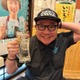低カリウム性ミオパチー公表の我が家・杉山裕之、退院を報告「自分の足で歩いて無事に退院出来ました」 画像