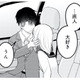 妻ではなく私を選んでくれた彼。10年越しにようやく独り占め！【正しい不倫 #17】 画像