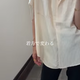 “着方で変わる”袖ドロストブラウス。こなれ見えする人の着こなしとは？【40代の毎日コーデ】 画像
