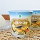 水で作れるファミマの「冷や汁」実食レビュー！おむすび投入の茶漬け風アレンジも検証 画像