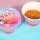 累計1.4億食突破「ブルダック炒め麺」新作スワイシー味がファミマ先行登場 画像