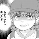 「なんでやねん」が飛び交う教室。転校初日、7歳の孫娘を襲ったカルチャーショックとは？【祖母と孫娘のブルース #７】 画像