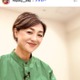 香坂みゆき、カプレーゼ＆餃子…手料理公開「おしゃれな盛り付け」「焼き色が完璧」の声 画像