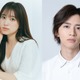 矢吹奈子＆飯島寛騎、10月放送ドラマ「私がひとりで生きてくなんて」でW主演 “じれきゅん”な恋愛模様描く 画像