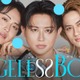 小田切ヒロ・レインボー池田直人・Aぇ! group小島健MC「エイジレスボーイズ」放送決定 老けない秘密を探るアンチエイジングバラエティ 画像