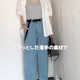 サラッと穿けて涼しい！【GU】ライトデニムバレルレッグ×白シャツの大人爽やかコーデ【40代の毎日コーデ】 画像