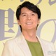 福山雅治、うつ伏せでの肉体美披露「刺激が強い」「惚れてしまう背中」の声 画像