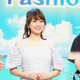 渡辺美奈代、ゴージャス巻き髪＆前髪カットで雰囲気ガラリ「印象がすごく変わる」「綺麗で憧れる」の声 画像