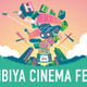 テーマは“ひたる”シネマ「HIBIYA CINEMA FESTIVAL 2026」10月9日から 画像