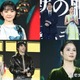 【写真特集】芦田愛菜、なにわ男子・大西流星、山田裕貴、広瀬アリスら「Prime Video Presents 東京」豪華集結 画像