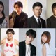 10月期日テレドラマ「ダウト -15年目の復讐-」警察組織・半グレ集団に関わる9人のキャスト解禁 画像