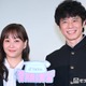 藤本美貴、夫・庄司智春の筋肉トークに本音 妻の言葉受け「何も喋れないよ」 画像