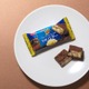 ブラックサンダー歴代No.1ヒット商品「至福のバター」刷新 “圧倒的ごほうび感”シリーズ第1弾として登場 画像