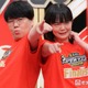 蛙亭「ダブルインパクト」全ベットからKOC決勝へ 熱い思い語る「御託並べんなや」ニッポンの社長はプレッシャー告白【キングオブコント2026】 画像