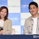 三浦璃来＆木原龍一、婚約祝福に笑顔「今まで通りのりくりゅう」会見で見つめ合い・互いをフォロー…幸せいっぱいな様子【全国ツアー開催発表記者会⾒】 画像