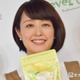 さまぁ～ず大竹の妻、実家でもらったナスで作った揚げ浸し公開「大量消費にぴったりのレシピ」「食欲そそる」の声 画像