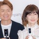 松本伊代「パパ発見」夫・ヒロミとの2ショット公開に「ラブラブで憧れる」「素敵な夫婦」の声 画像