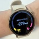 「食べたカロリー」を自動で計測してくれるスマートウォッチ「からだメイトWatch」。1カ月試してみたら… 画像