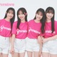 「ミスセブンティーン2026」4人決定「今日好き」多田梨音ら新専属モデルに【プロフィール】 画像