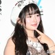 IVEレイ、ミニスカ衣装で美脚スラリ「世界一素敵な女性」「スタイルレベチ」の声 画像