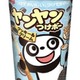 「ヤンヤンつけボー」待望の新味“クッキー＆クリーム”全12種類の楽しいクイズ付き 画像