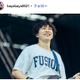 My Hair is Badベース・山本大樹、手作り生姜焼き公開「ご飯に合いそう」「お肉のボリュームすごい」と反響 画像