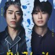 高橋大輔＆草川拓弥（超特急）、初演劇舞台主演決定 演出は「みなしょー」共演の福士誠治【「ウルフムーン」―狼月に昇る―】 画像