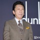 布袋寅泰、吹きガラス体験で作ったボウル公開「眺めているだけで癒される」「クオリティ高すぎ」の声 画像