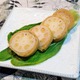 秋のご自愛には「辛み」がいい。いま秋分の頃に「少し辛いもの」を食べておきたい納得の理由とは 画像