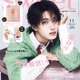 M!LK山中柔太朗、女性ファッション誌初ソロ表紙「sweet」でモードな現在地魅せる 画像