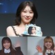 IZ*ONE出身イ・チェヨン、日本デビューを矢吹奈子＆本田仁美が祝福 サプライズに感動「これから頑張っていけるなと思いました」 画像