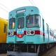 森永ラムネ×西鉄、受験生応援列車と集中応援バス10/19から運行 画像