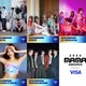 「2026 MAMA AWARDS」TWICEナヨン・ENHYPEN・LE SSERAFIM・INIら第1次パフォーミングアーティスト発表 画像