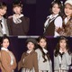 きほら美女10人、スタイル際立つミニスカ制服姿でペアランウェイ「全員可愛い」「見惚れた」【TGC北九州2026】 画像