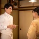 【波うららかに、めおと日和 第1話】なつ美（芳根京子）＆瀧昌（本田響矢）、1年前の“初めて手紙のやり取り”思い出す 画像