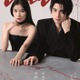 芳根京子＆本田響矢「anan」表紙登場「波うららかに、めおと日和」さながらの“うぶキュン”距離感 画像