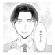 新しく配属されたイケメン社員。まさか、あの日号泣していた男性!?【呉野弓弦は逃がさない #８】 画像