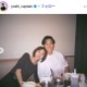 「あいの里2」ニノ＆隊長が婚約発表 サプライズプロポーズの様子も公開「あんなにパニックになることないかも人生で」 画像